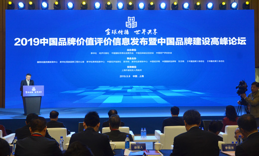 “中国建造”的一张靓丽名片