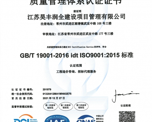 895239b2b13000674cc12531e89e07c